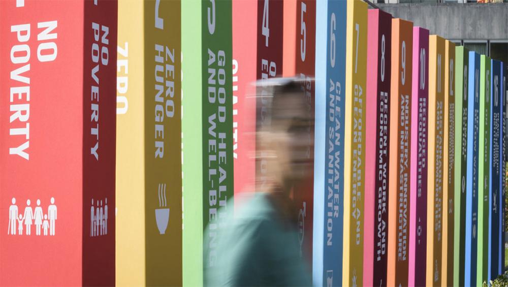 Sustainable Development Summit: ‘We must step up our efforts - now’, Guterres declares