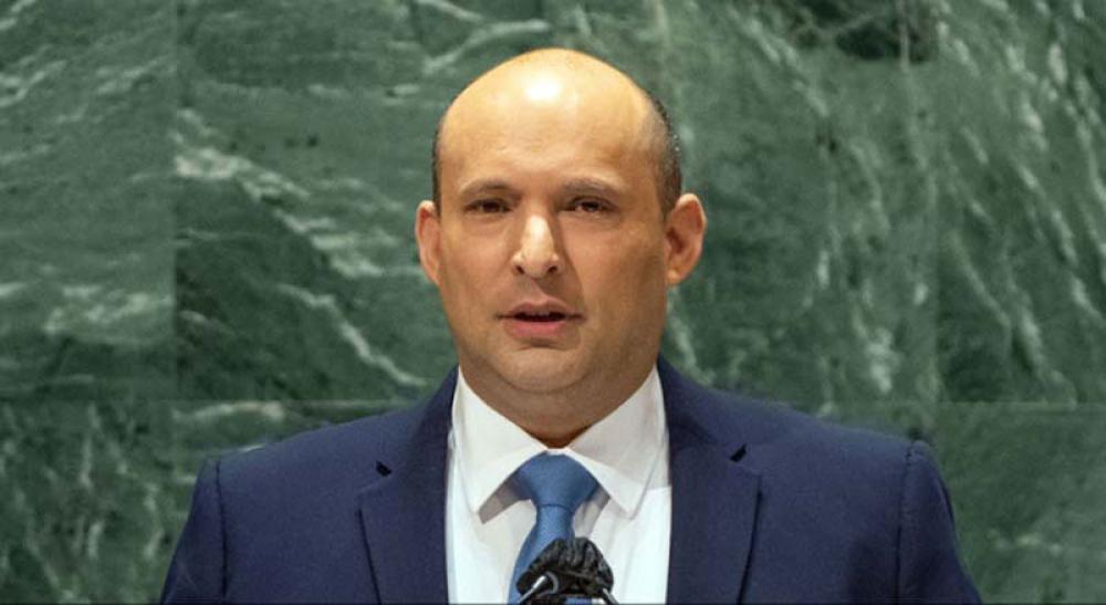 Iran nuclear programme at ‘critical point’, Israeli Prime Minister warns