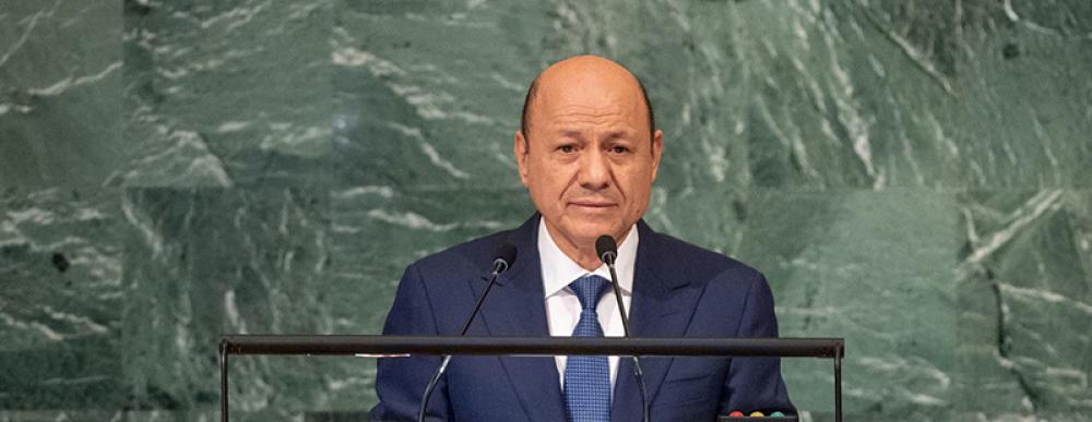 Leadership Council marks ‘new era’ for Yemen, but country remains wary of terrorist threat