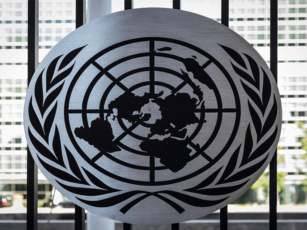 UNGA adopts Gaza ceasefire resolution with overwhelming majority