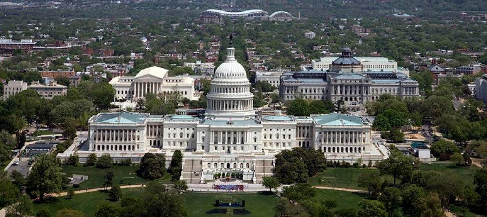 The United States Capitol, or the Capitol Building on Capitol Hill in DC, is the seat of the US Congress, the legislative branch of the federal govt. Photo: Wikipedia Commons