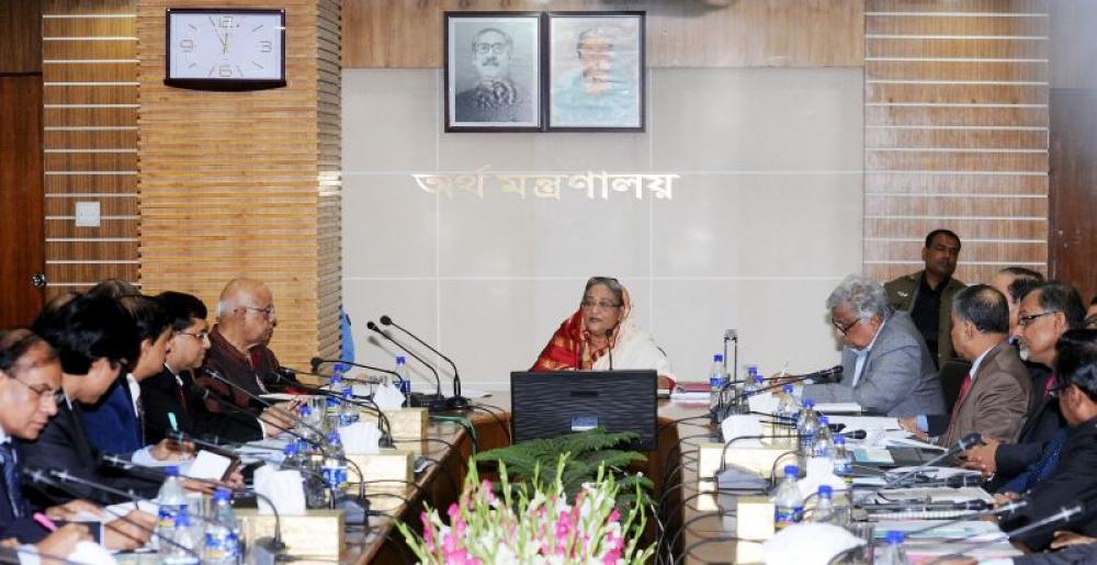  Bangladesh: Hearing in former PM Sheikh Hasina