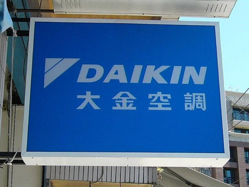 Japan&rsquo;s Daikin to dump China for AC parts: Reports