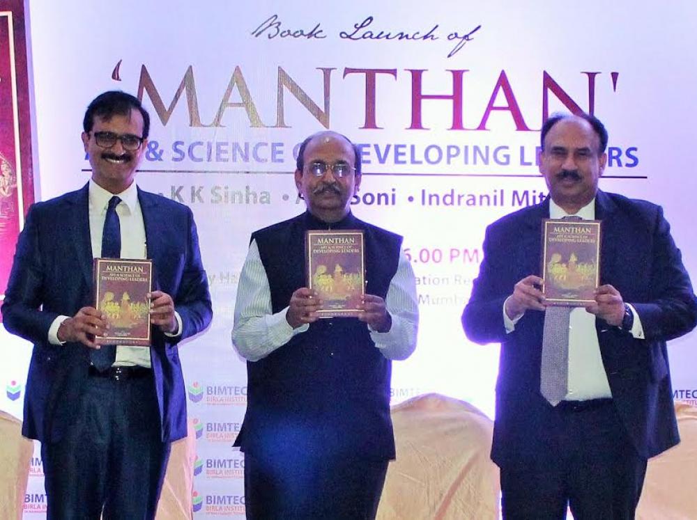 Mumbai: &ldquo;Manthan: Art & Science of developing leaders&rdquo; book launched