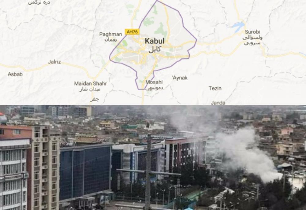 Explosion rocks Kabul, casualty feared