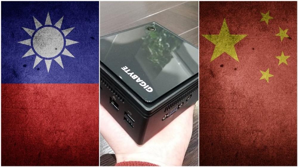 Taiwan&rsquo;s Gigabyte Technology faces boycott in China for its remark on quality issue