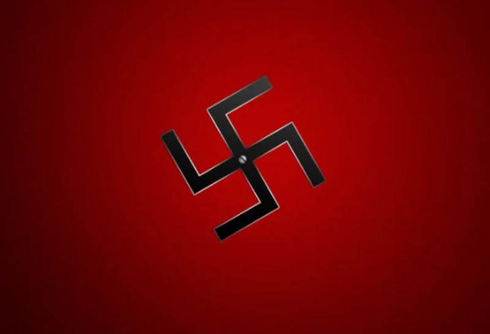 Bulgaria: Swastika symbol drawn on window shade inside US Embassy