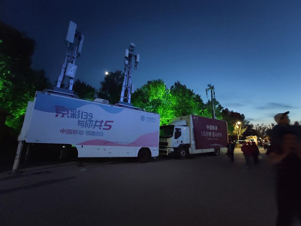 Experts suspect China&rsquo;s rollout of 5G base stations in Xinjiang will only boost surveillance