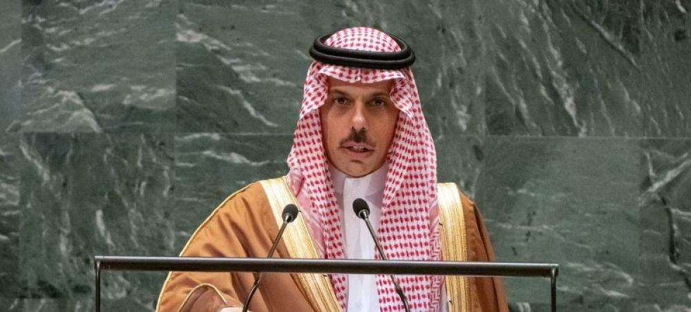 Saudi Arabia promotes &lsquo;appeasement and development&rsquo; in the Middle East and beyond, says Prince Faisal bin Farhan Al-Saud at UNGA