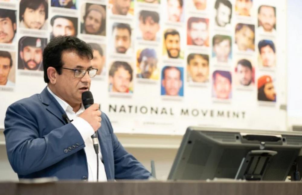 Baloch National Movement chief condemns Pakistan