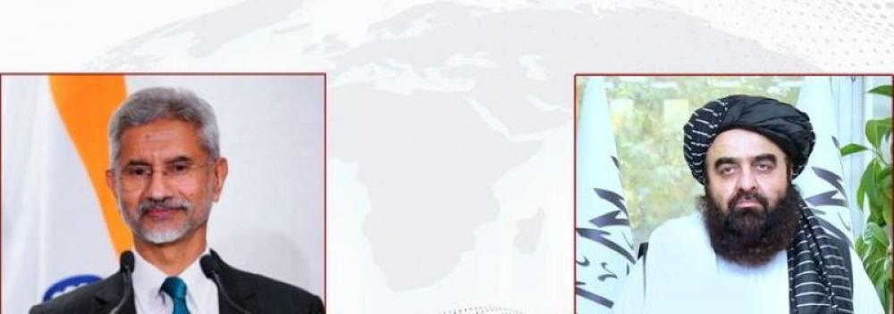 S Jaishankar thanks Taliban leader for condemning Pahalgam terror attack during first telephonic conversation 