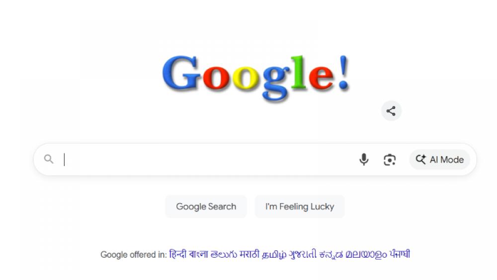 Google doodles its first logo to mark 27th anniversary