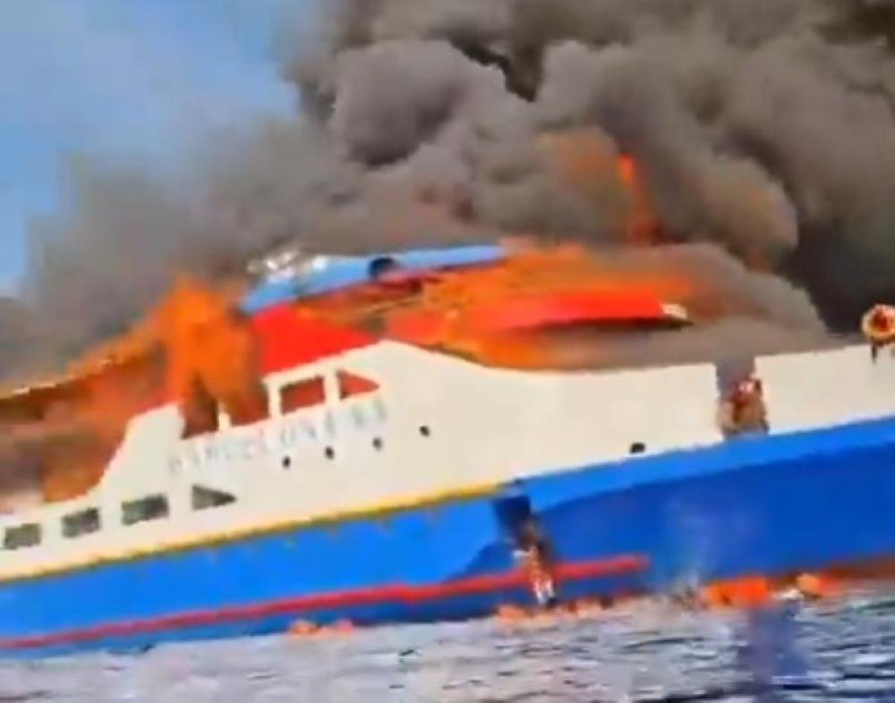 Three die as massive fire breaks out at ferry off Indonesian coast, passengers jump into water to save themselves 