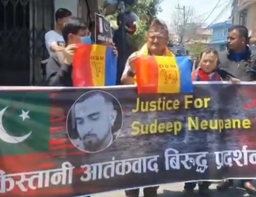 Nepal: Protest held outside Pakistani Embassy in Kathmandu against Kathmandu terror attack