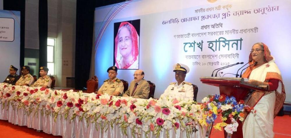 Bangladesh: Yunus-led interim government bans former PM Sheikh Hasina