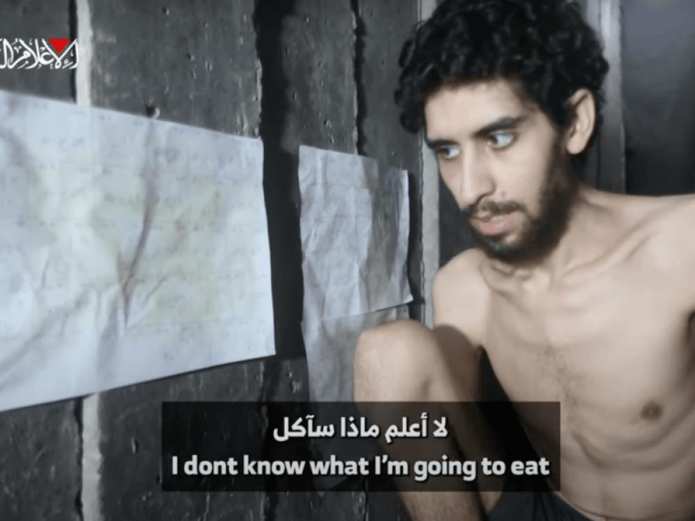 Screengrab of a video released by the armed wing of Palestinian militant group Hamas/Youtube