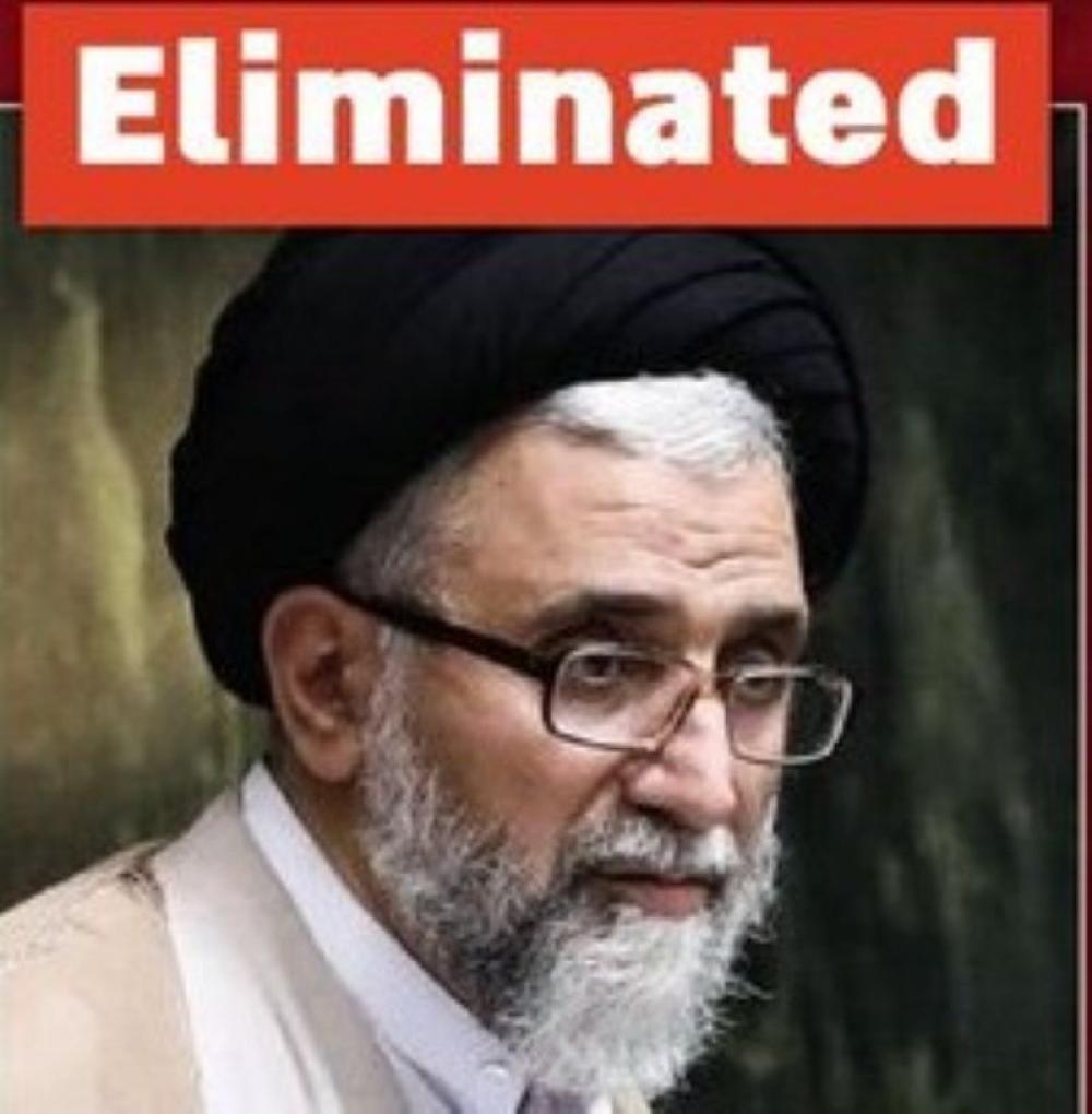 Eliminated: Israel says Iran