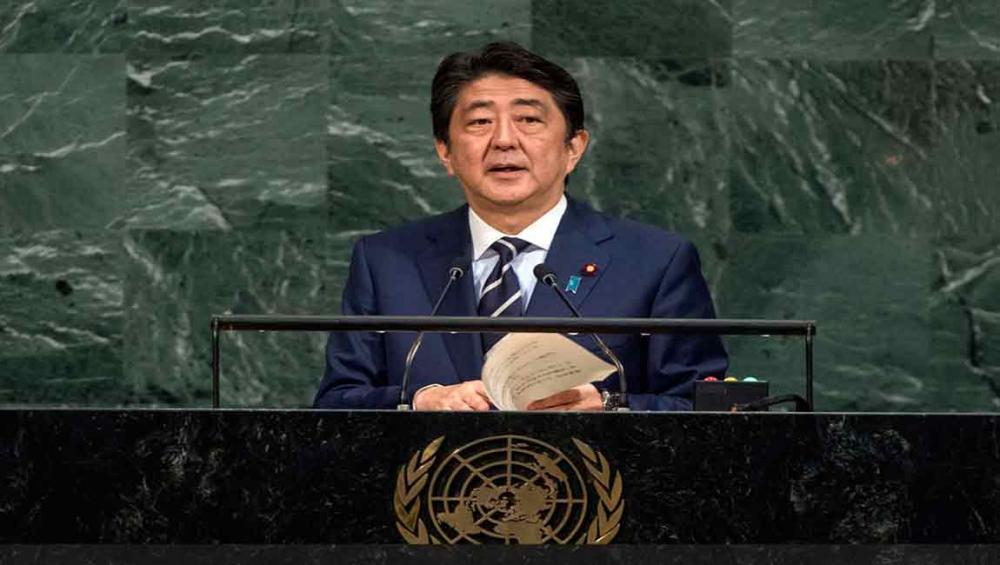 Japan&rsquo;s Abe, at UN General Assembly, calls for &lsquo;action now&rsquo; on DPRK nuclear programme