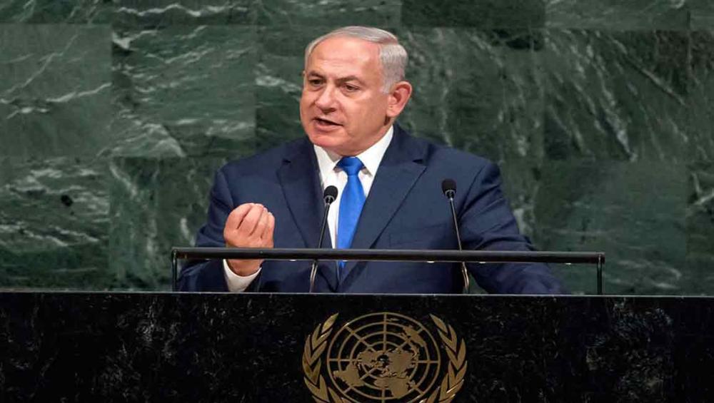 Netanyahu, at General Assembly, denounces &lsquo;absurdities,&rsquo; anti-Semitism in UN decisions