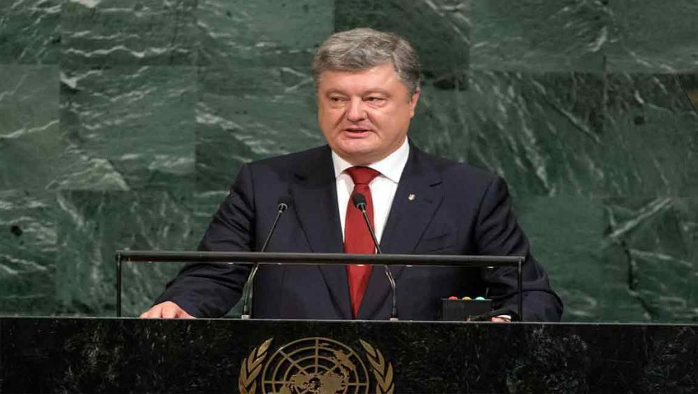 UN has &lsquo;narrow window of opportunity&rsquo; to turn the tide on raft of global ills, warns Ukraine President