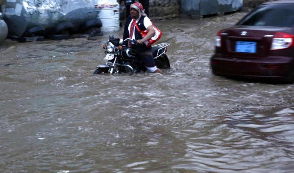 World in Photo : July 23 , 2020