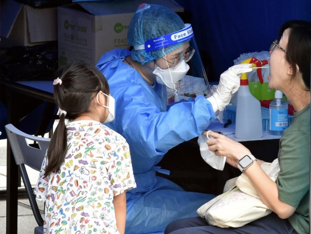 COVID-19 acid test in Hong Kong