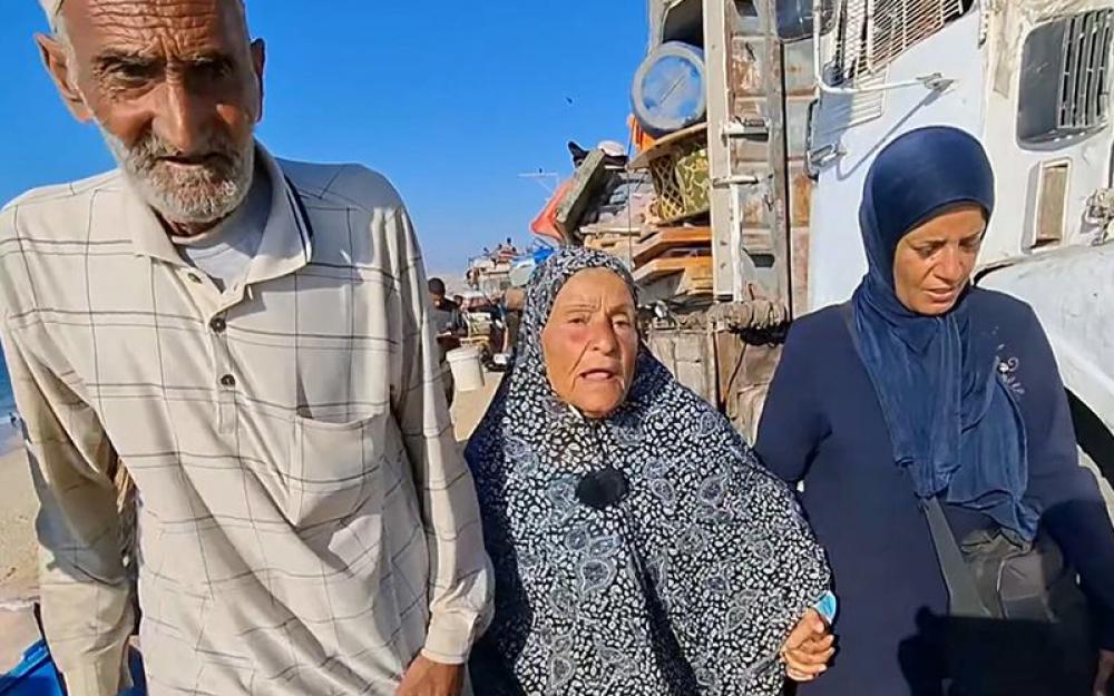 Image of the day: September 21, 2025