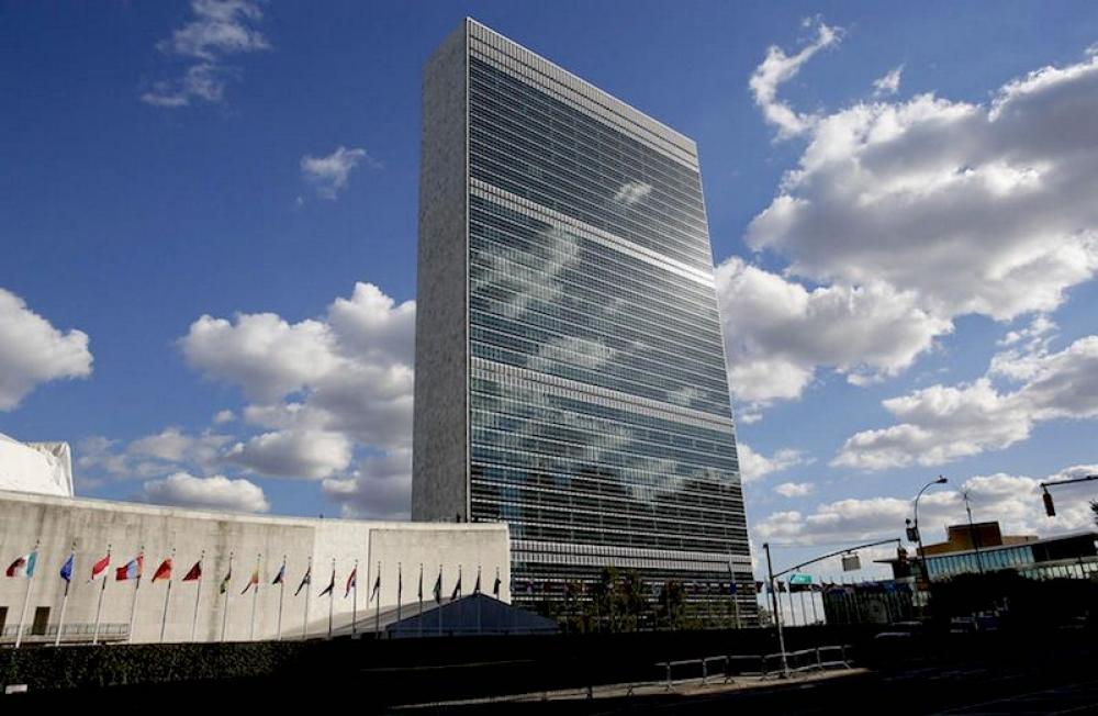 Balochistan, Sindh and Mujahir activists taking protest before UN in New York to highlight Pak atrocities 