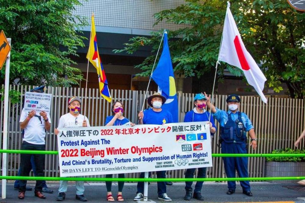 Boycott Beijing Winter Olympic Games: Activists protest in Tokyo