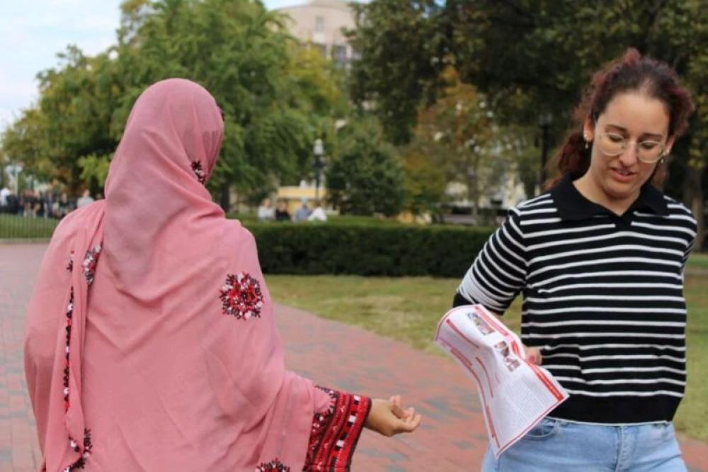 BNM conducts an awareness event outside White House on human rights abuse in Zehri