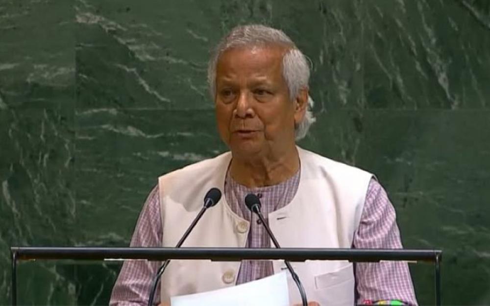 Bangladesh: Interim govt faces international criticisms over human rights violations